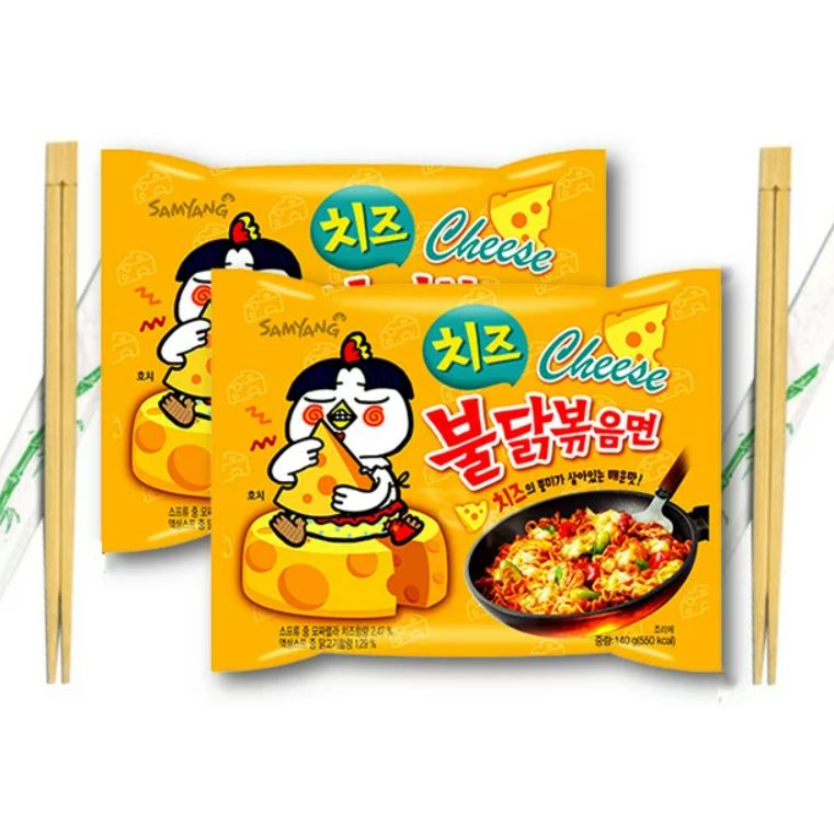 Samyang Buldak Cheese Hot Chicken Flavour Ramen 700g (5 Packets)