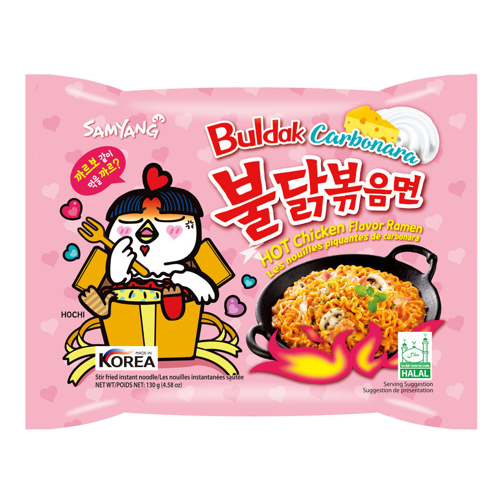 Samyang Buldak Carbonara Noodles (5 Packets) – Home Sick Treats
